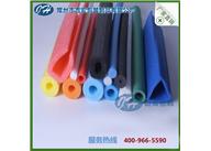 鹽城珍珠棉U型護(hù)邊