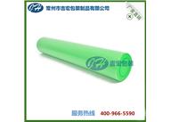 經(jīng)絡輪棒瑜伽
